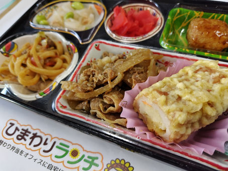 12月7日 本日のひまわりランチ