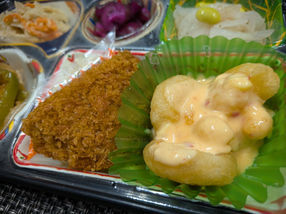 9月28日　本日のひまわりランチ