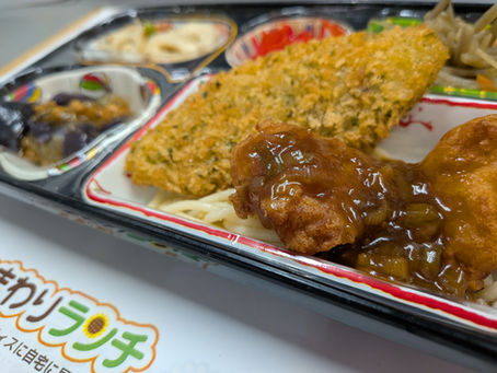 9月29日 本日のひまわりランチ