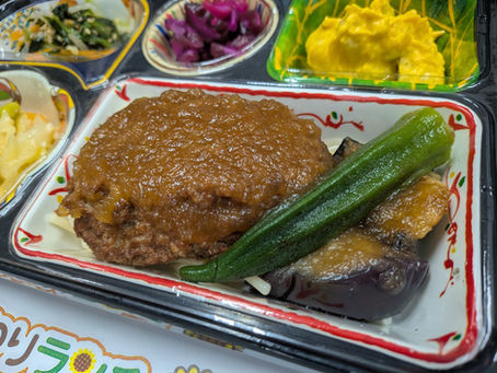 6月23日　本日のひまわりランチ