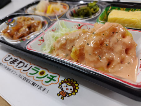 12月20日 本日のひまわりランチ