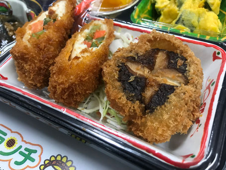 4月15日 本日のひまわりランチ