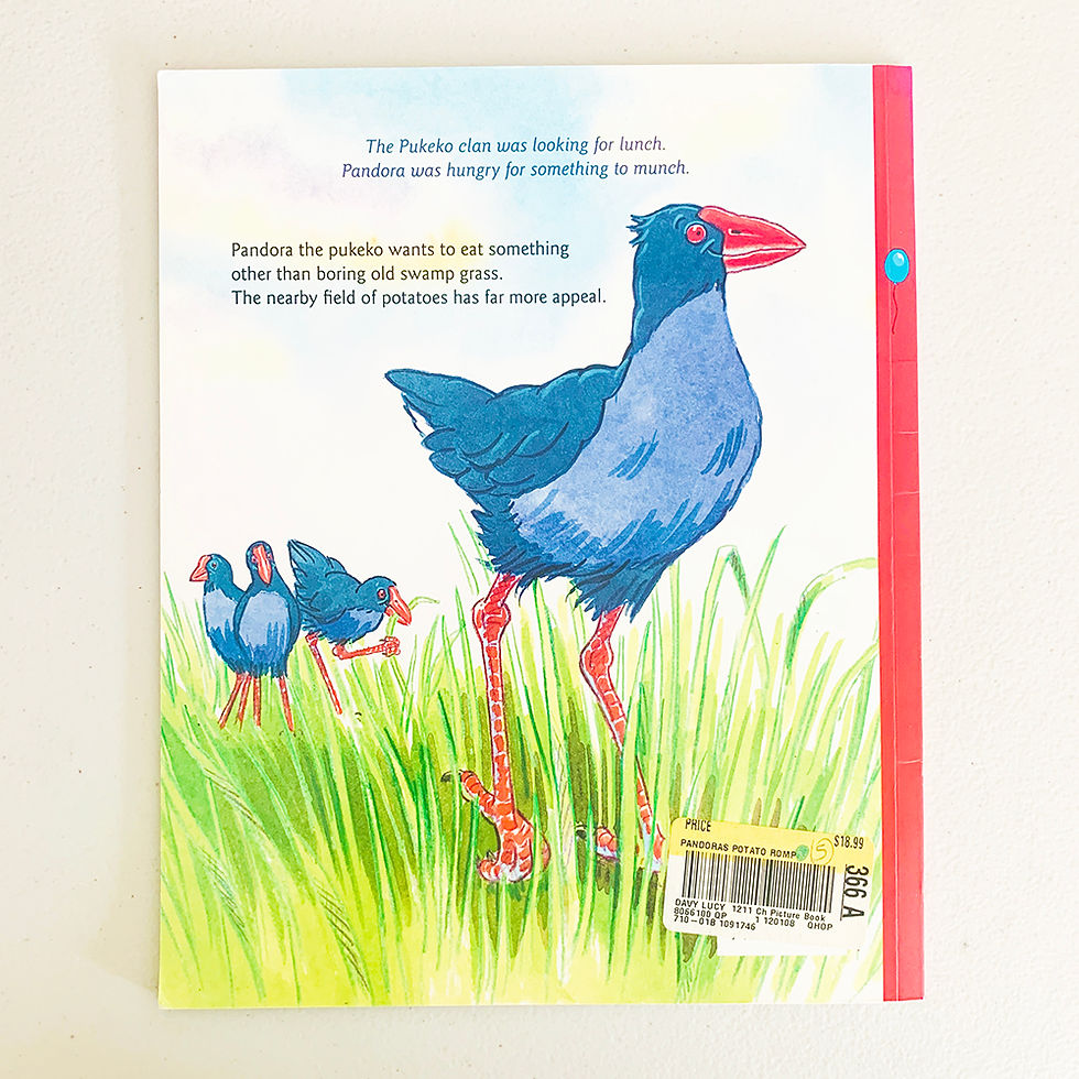 Thumbnail: Pandora's Potato Romp | by Lucy Davey