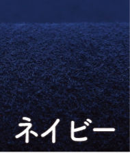 サムネイル： やわらかブックカバー(通常価格￥2,700)