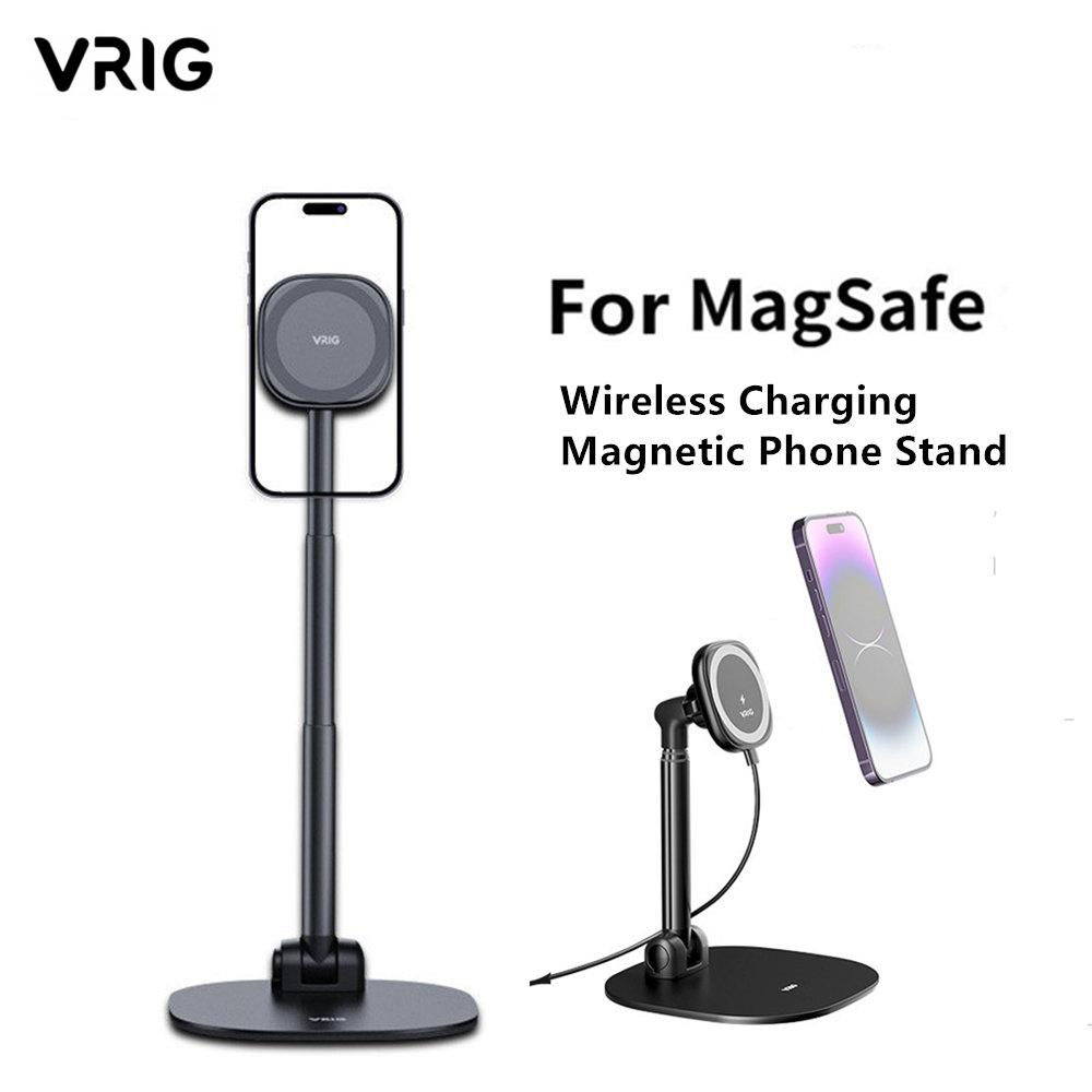 VRIG Desktop Wireless Charging Magnetic Phone Stand for Magsafe Phone Holder for