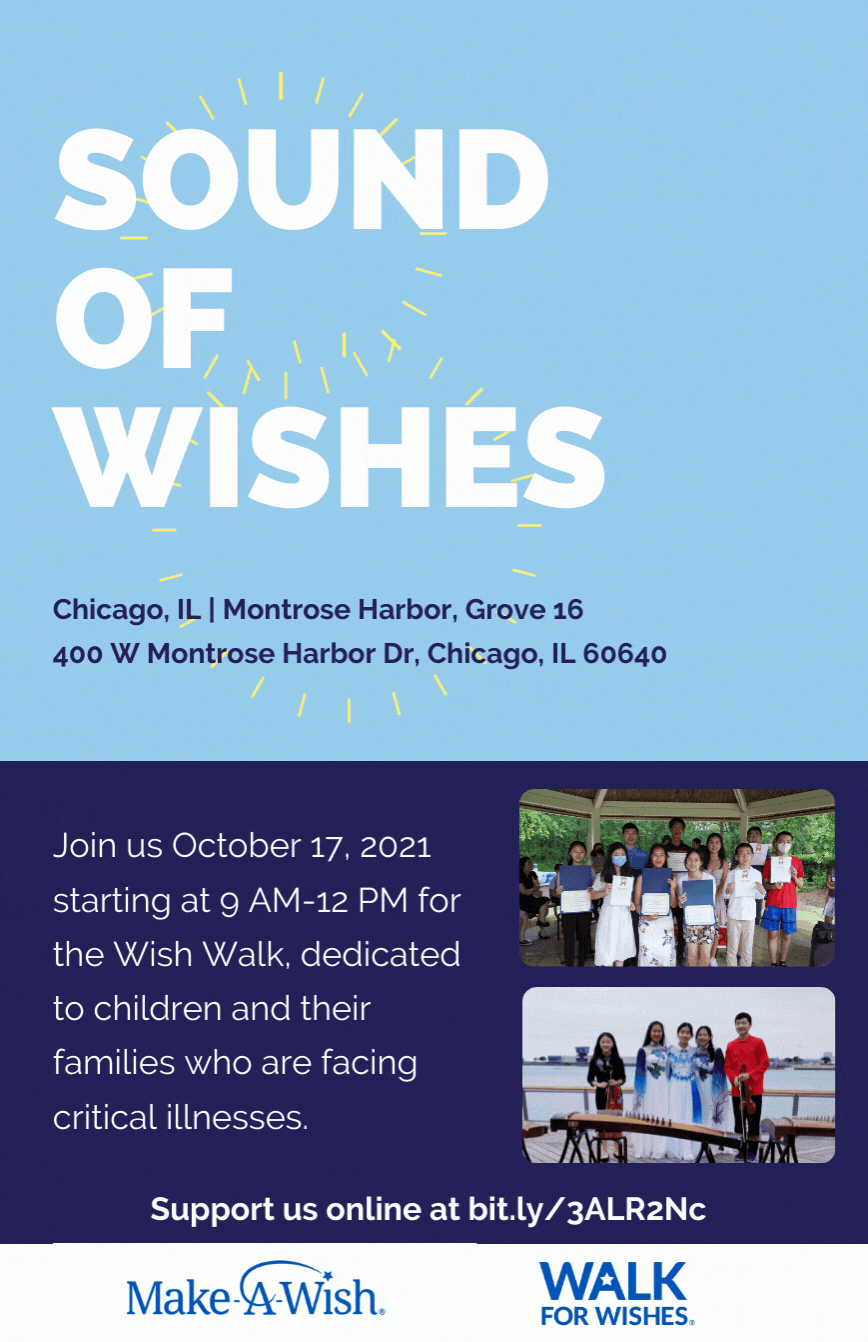 2021 Walk for Wishes Performance