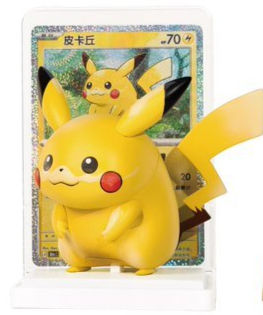 Miniaturbild: Pokémon Dream Painting Vol.4 — 30th Anniversary Pikachu