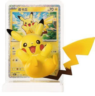 Thumbnail: Pokémon Dream Painting Vol.4 — 30th Anniversary Pikachu