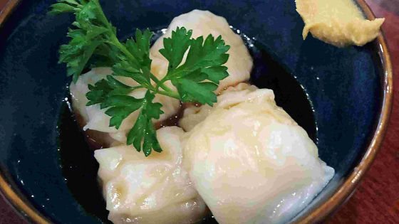 Shumai