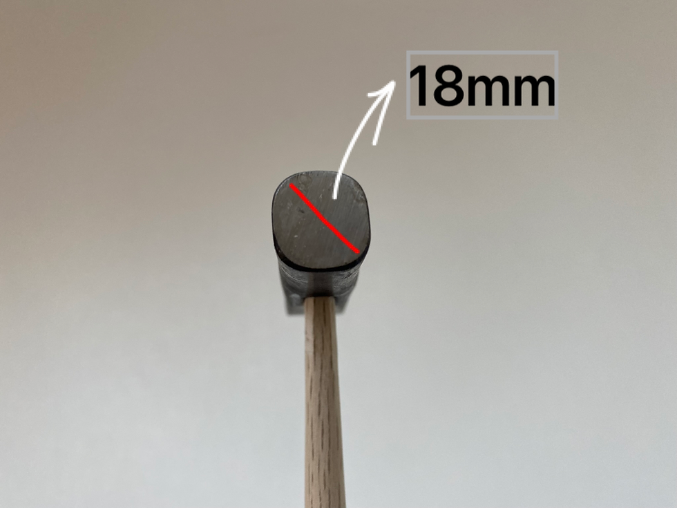 Thumbnail: 18mm - Japanese Raising Hammer