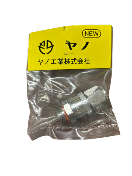 Thumbnail: 轉接頭