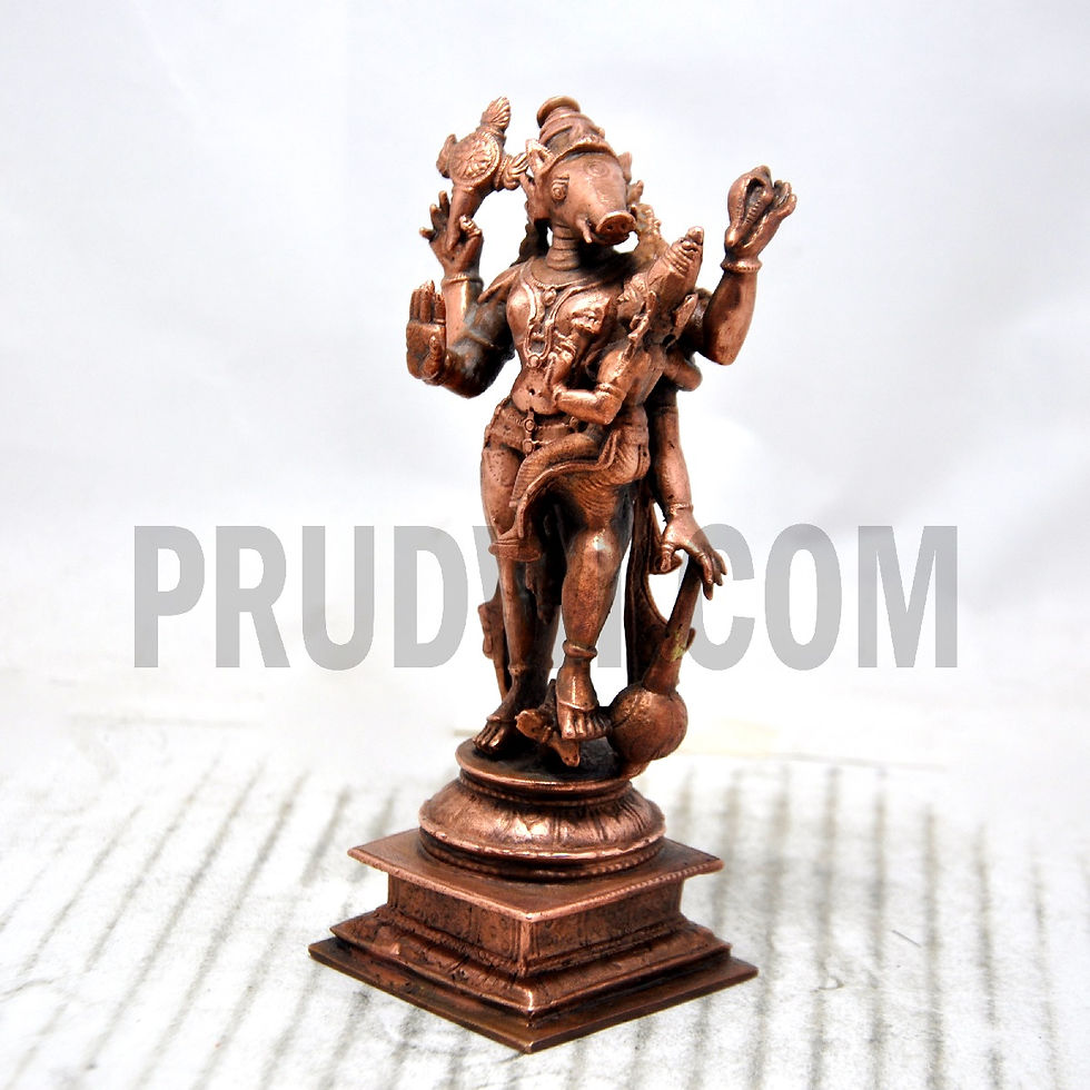 Thumbnail: Shri Bhoodevi Sameta Varaha swamy copper idol