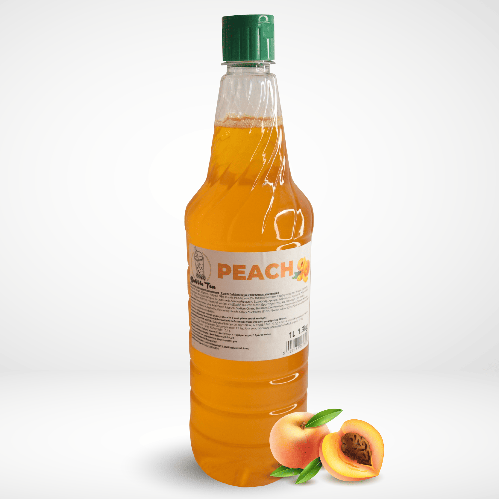 Bubble Juice Peach - 1.3kg