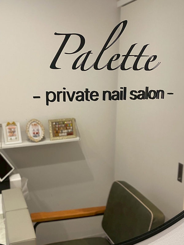 宮崎 ネイル 内装 工事