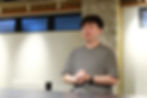 ree