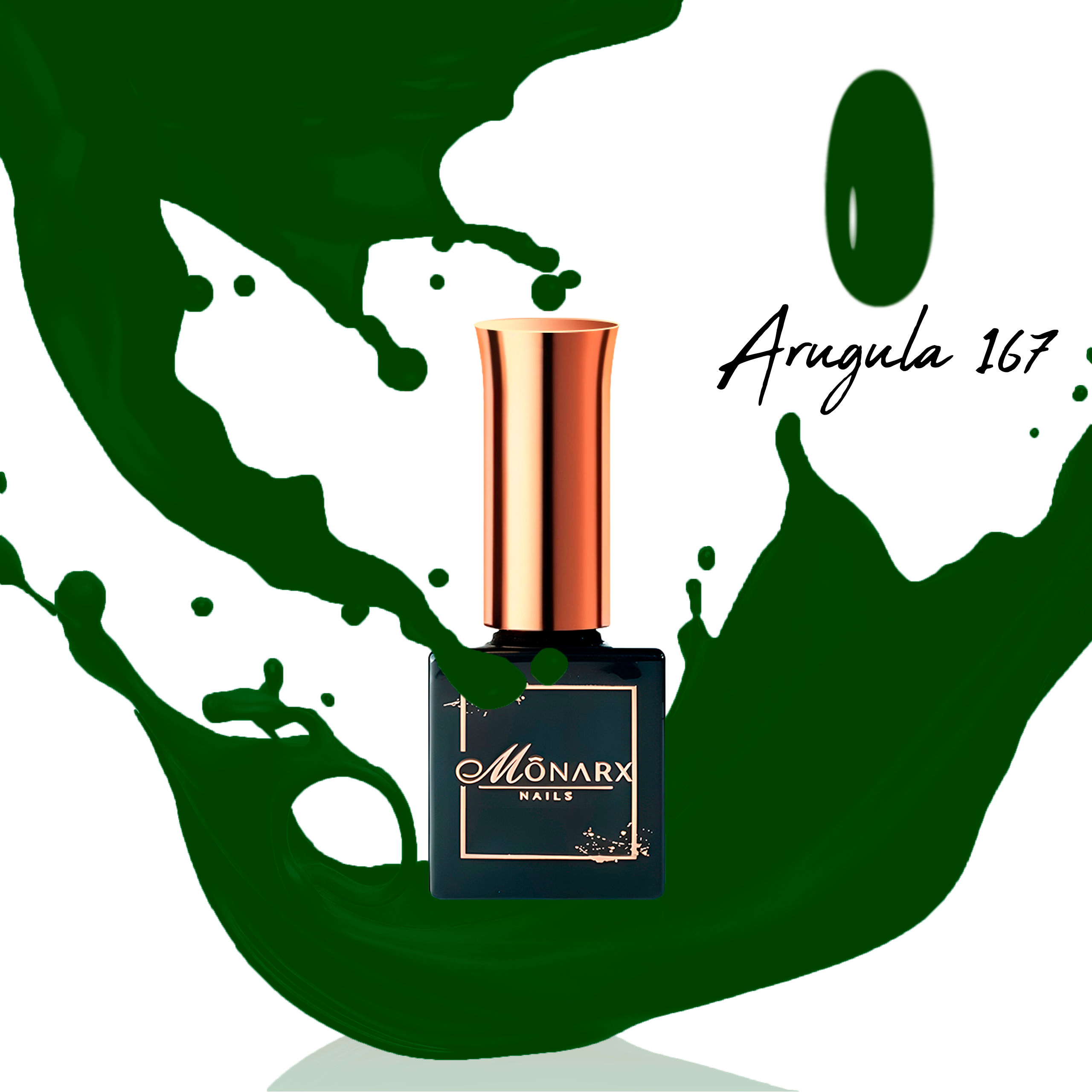 Arugula 167, 8ml