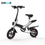 Thumbnail: 350w 12 Inch Folding Foldable Adult E-Bike Electric Bicycle