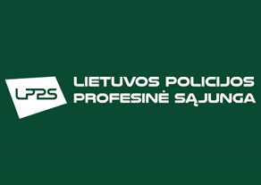 LPPS organizuoja renginį „Policija šiandien“