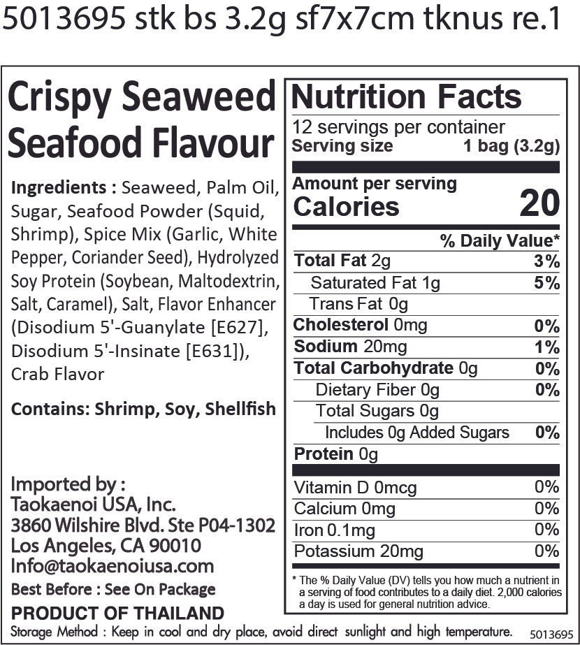 Thumbnail: Big Sheet Seafood 1.35 oz (38.4g- 3.2g x 12 pcs)
