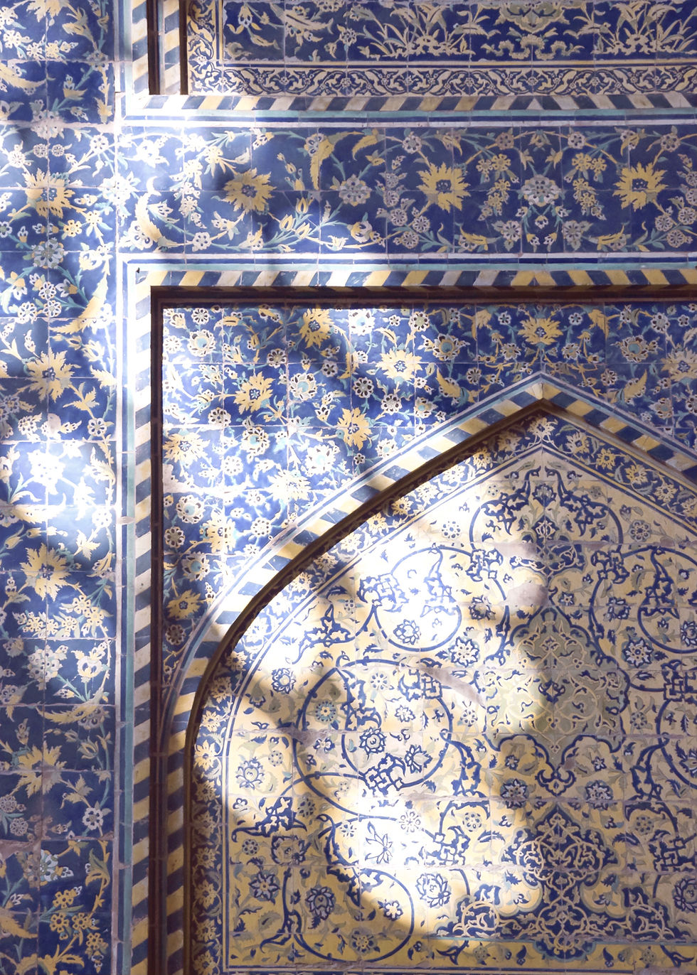 Thumbnail: Persian Wall Art