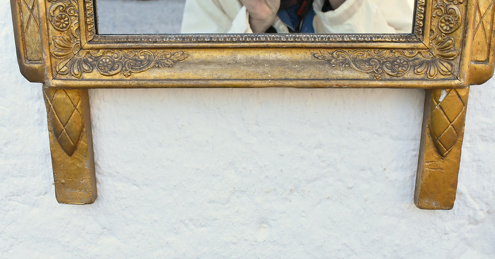Thumbnail: French Gilt Wood Wall Mirror Louis XVI Style, Directoire Period