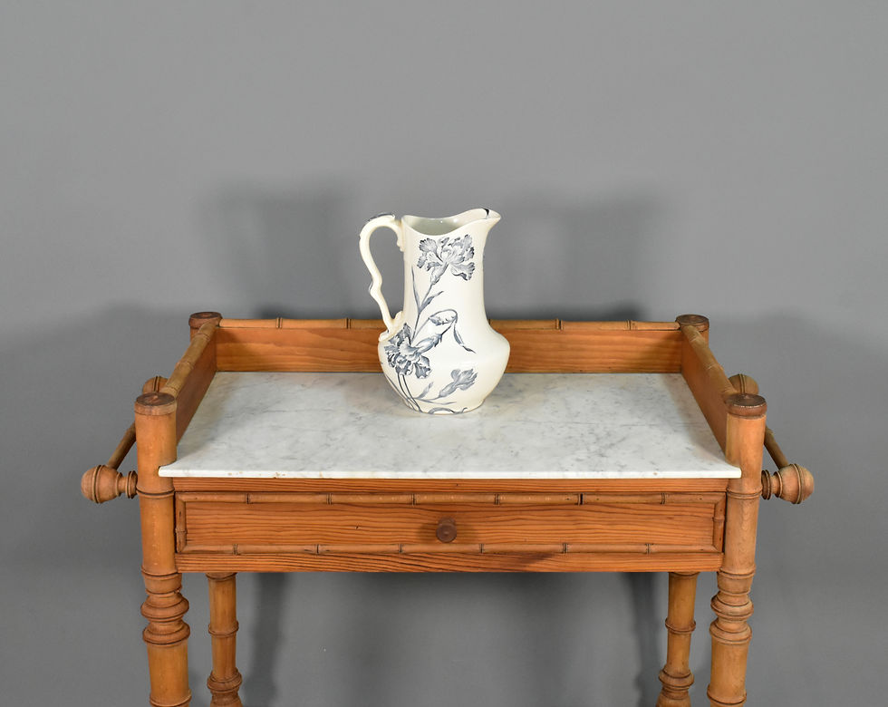 Thumbnail: Antique French Washstand Napoleon III Style