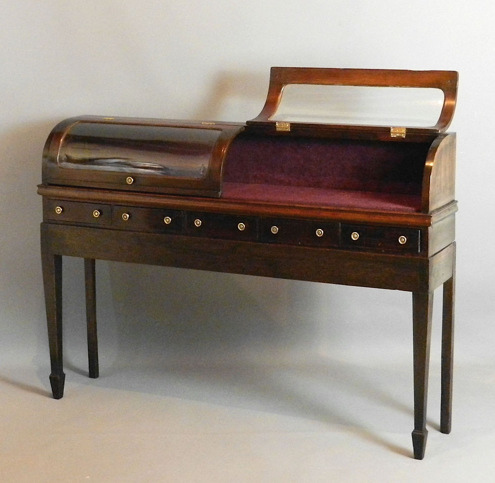Miniature : Exceptional Antique Mahogany Shop Display Cabinet