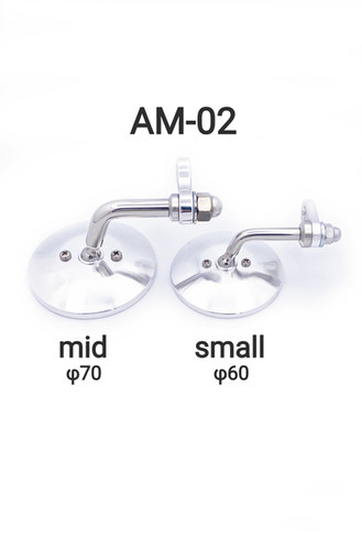 サイド マウント】Amazing mirror2 φ60 φ70 【アメージング ミラー2