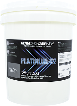 Platinum-X2cut_small_edited_edited_edited_edited_edited.png