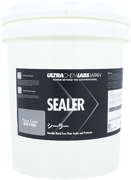 SEALER_edited_edited.png