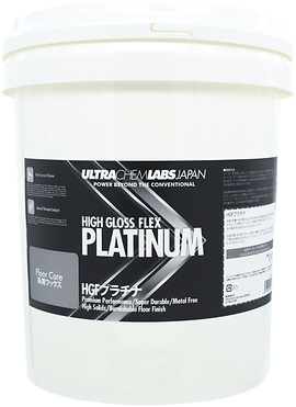 Platinum-X2 プラチナムX2