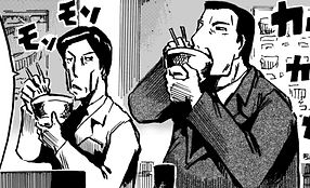刑事たち.jpg