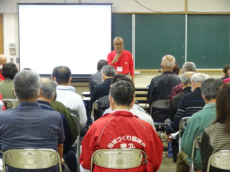 令和5年度 総会