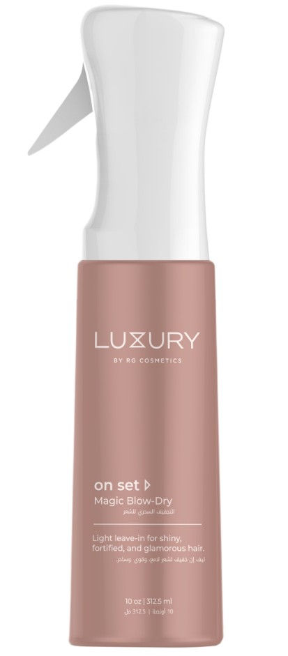 Rg Cosmetics Luxury On Set Magic Blow-Dry