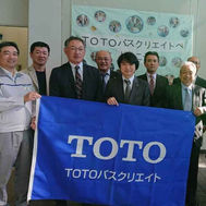 第2254回 11月第1移動例会(企業視察)