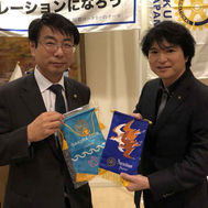 第12グループ「第3回 会長幹事会」