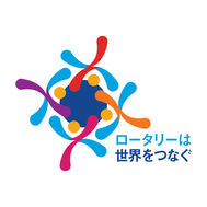 【号外】2019年 国際協議会