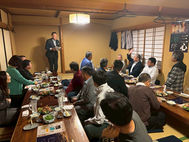 第2519å 10æå€éäŸäŒ