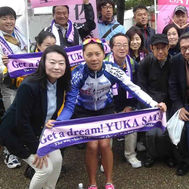 祝:佐藤優香選手準優勝