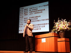 LINE_ALBUM_20220213佐倉ロータリークラブ50周年記念講演「命の授業」_220215_21 (2).jpg