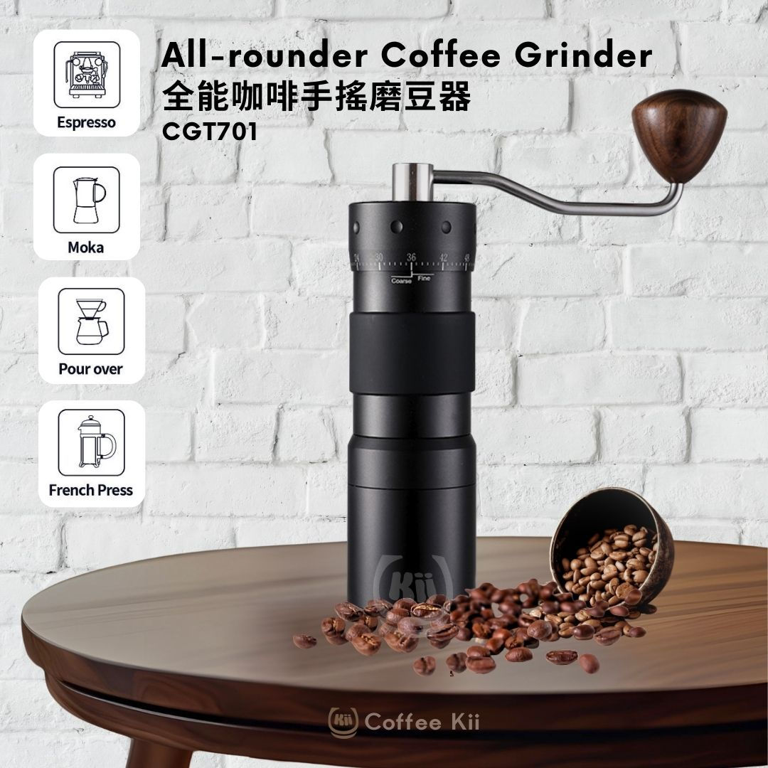 Coffee Bean Grinder