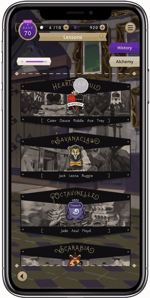 Lessons and Stories Gif.gif