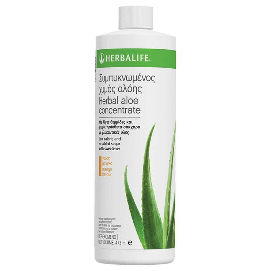 Herbalife Συμπυκνωμένος Χυμός Αλόης Λεμόνι