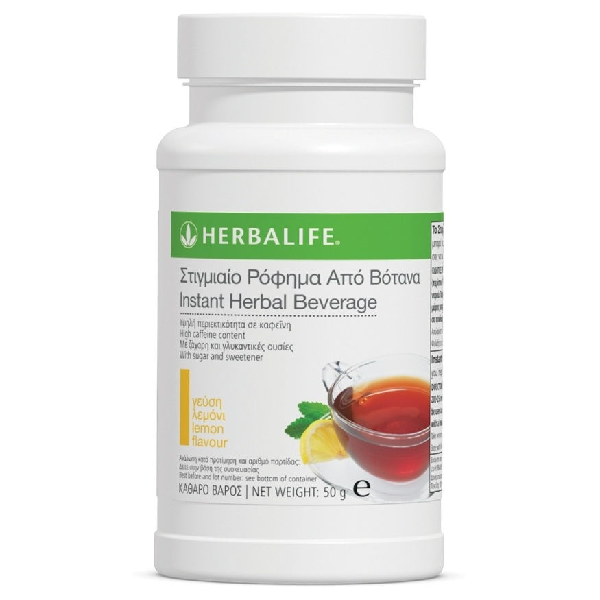 Herbalife Τσάι - Στιγμιαίο Ρόφημα Βοτάνων Γεύση Λεμόνι 51g