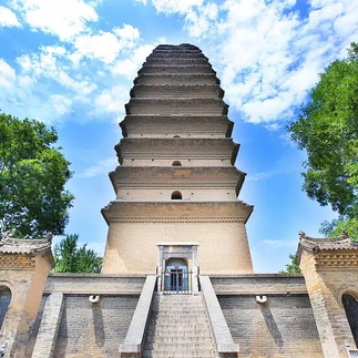 小雁塔