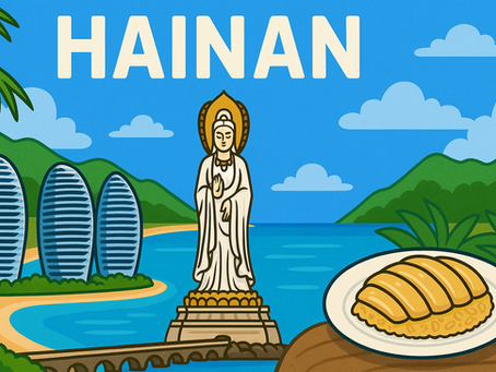 🇨🇳🌴 Hainan 海南 – Тропическият рай на Китай, който трябва да посетиш поне веднъж!