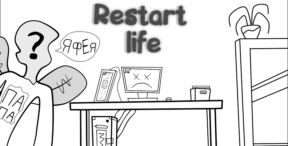 Restartlife.png