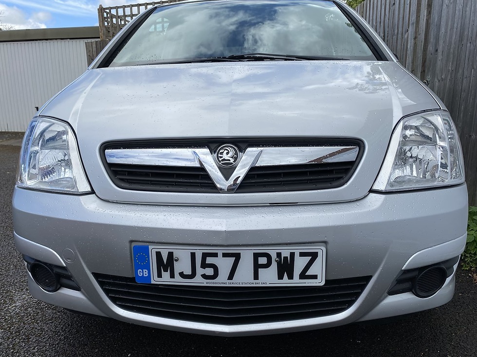 Thumbnail: 2008-57 VAUXHALL MERIVA 1.4 LIFE TWINPORT 