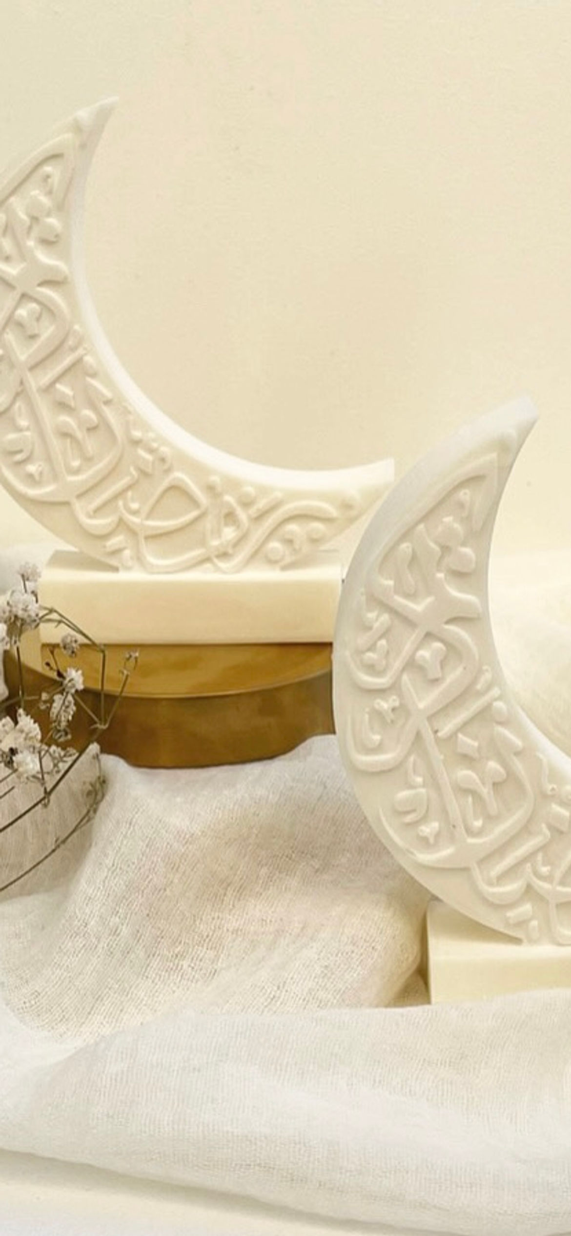 Bougie Lune calligraphie 