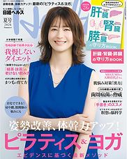 スクリーンショット 2026-06-17 8.41.48.png